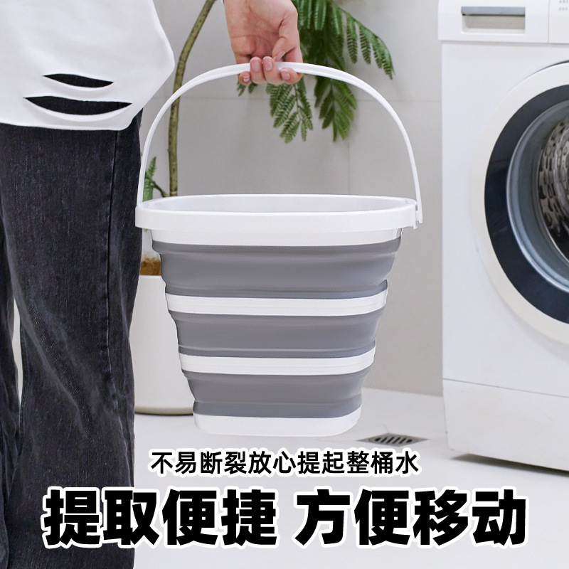 便携式可折叠水桶车用钓鱼桶旅行家用塑料桶车载户外加厚小洗车桶详情图3