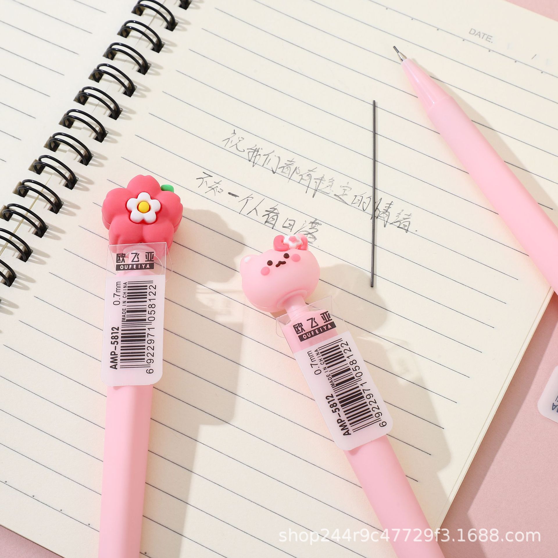 Oufeiya pink cartoon-shaped mechanical pencil set, mechanical pencil, school season stationery, electronic acupuncture pen Specification image