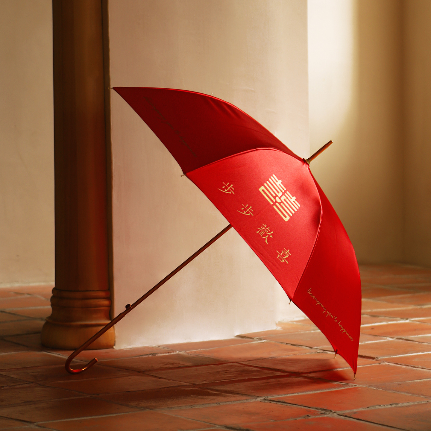 Chinese-style wedding umbrellas, bride umbrellas, high-end wedding dowry, Chinese-style wedding red umbrellas, wedding supplies, red umbrellas for picking up the bride and wedding