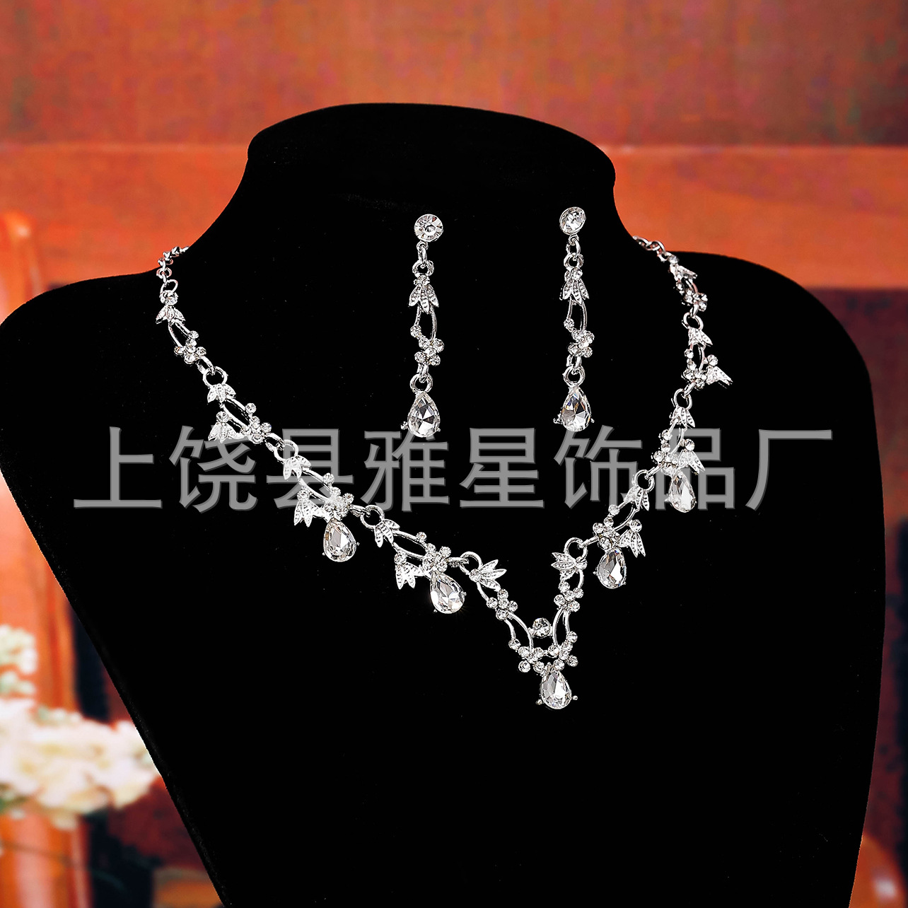 European and American cross-border best-selling women's jewelry, light luxury evening dress accessories, 3-piece set, bracelet, necklace, earring set details Picture