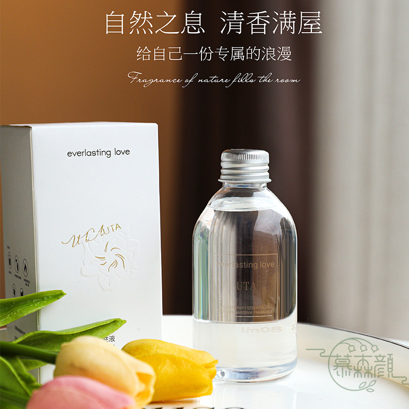 UTA香薰补充液批发家用持久扩香室内香水空气除臭清新剂香氛芳香