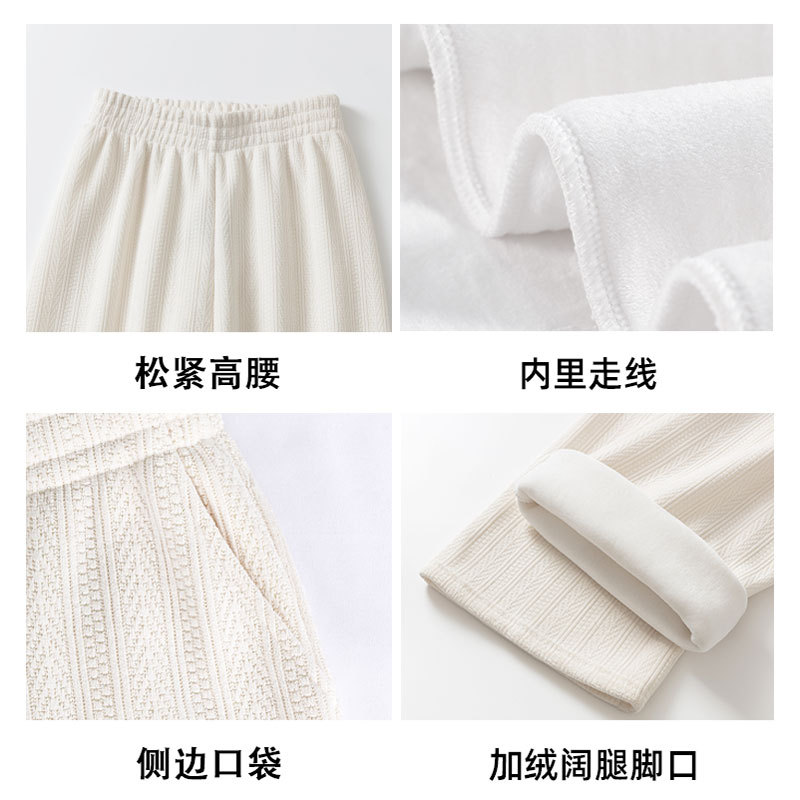 对联/绒布/红色绒布料/扎染短毛绒/德绒细节图