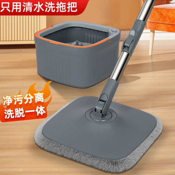 New household lazy person's clean and dirty separation mop, square mop with bucket, clean with one mop, no need for hand washing, household absorbent plate
