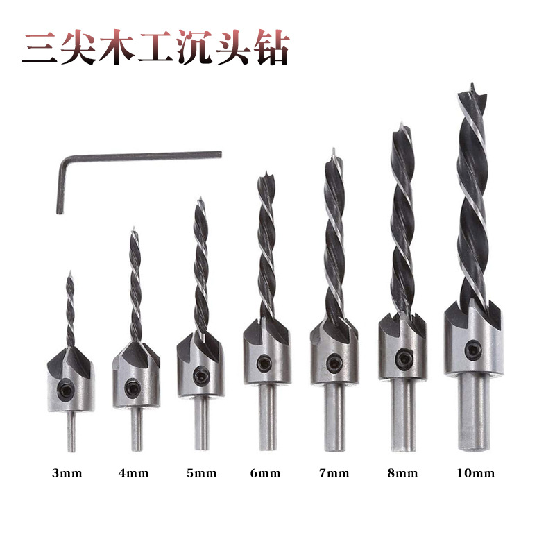 Three-pointed woodworking countersunk drill 3-10mm positioning chamfer integrated drilling guide drill set for wood countersunk drill full figure