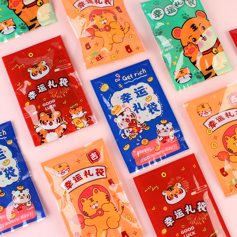 天地盖礼盒/包装盒/礼品盒包装盒/礼品盒/礼品包装纸细节图