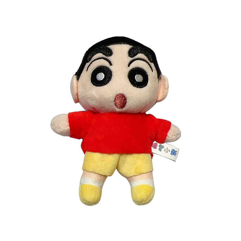 Cartoon merchandise, anime, official plush crayon Shin-chan claw machine doll, keychain, cute schoolbag for girls, small pendant Item Picture