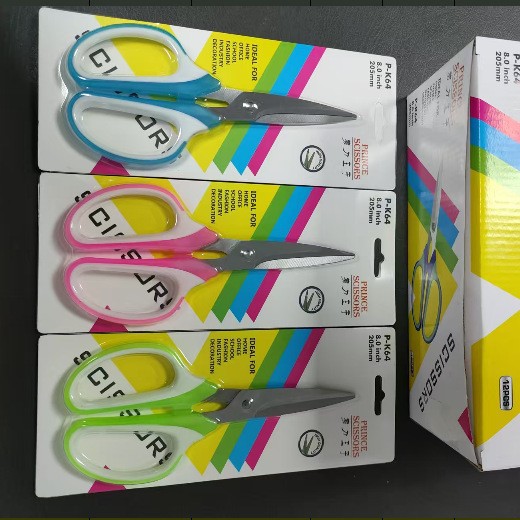 多款式多功能厨房小工具不锈钢剪刀厨房家用剪刀剪纸小工具办公品详情图1