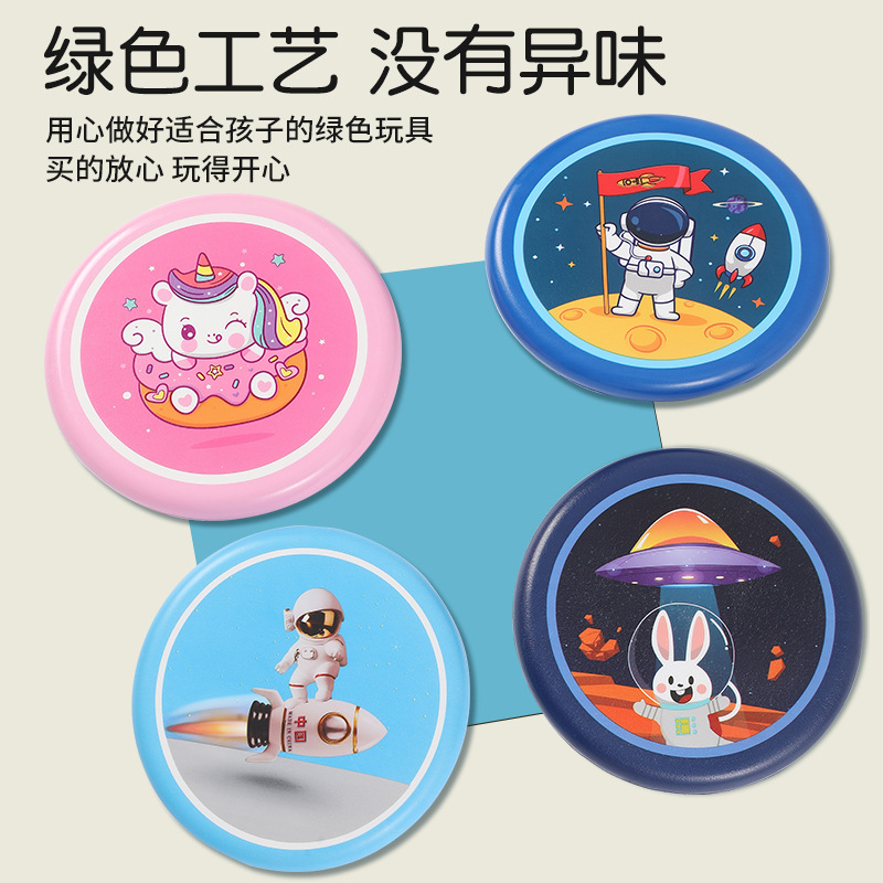 Children's safety soft frisbee, special boomerang for kindergartens, parent-child games, outdoor flying saucer toys for boys and girls details Picture