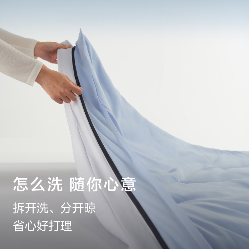 A certain Planet Deep Sleep Quilt pro2.0 Double-layer four-season temperature-controlled quilt, two-in-one mother and child quilt, breathable spring and autumn quilt core Specification image