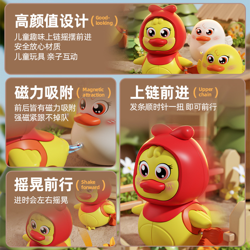 玩具/带轮子气球/波波球批发/自爆手雷玩具/鞭炮自爆手雷产品图