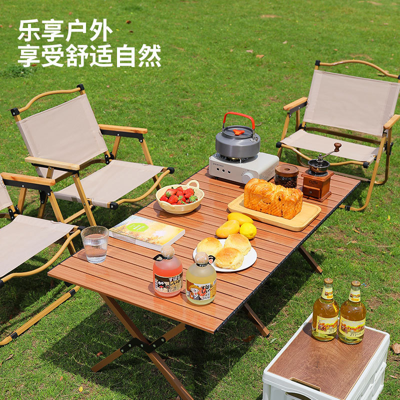 户外露营折叠桌椅蛋卷克米特椅子野营月亮椅便携休闲沙滩可折叠产品图