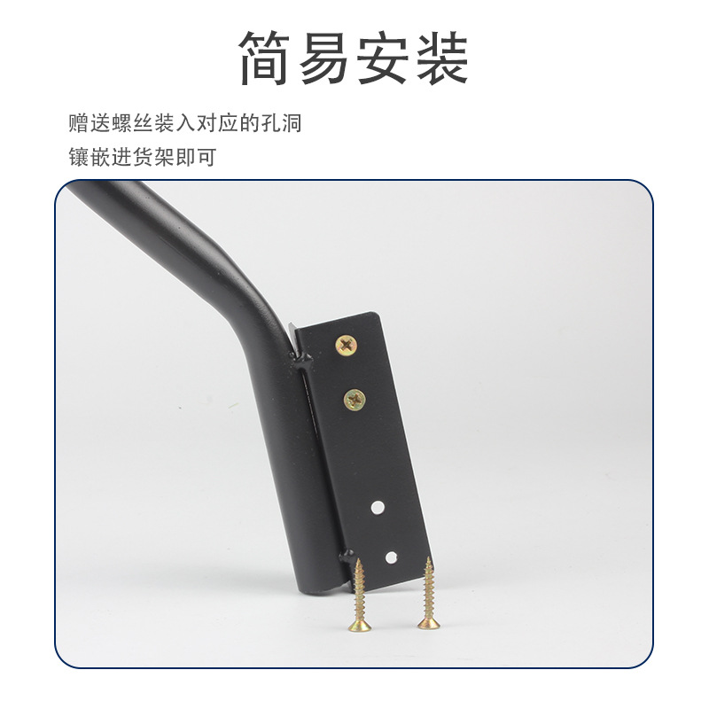 Single-sided supermarket continuous roll bag stand, bulk area, snack store special shopping bag stand, hanging bag stand, bag rack, bulk and snack area plastic bag hanging bracket, supermarket single-sided hand-tear bag hanging seat, simple storage support for fresh food stores Application Scenario