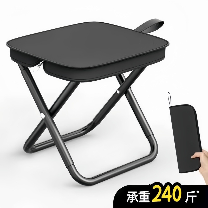 黑色折叠凳军工马扎小凳子板凳马扎子折叠小板凳