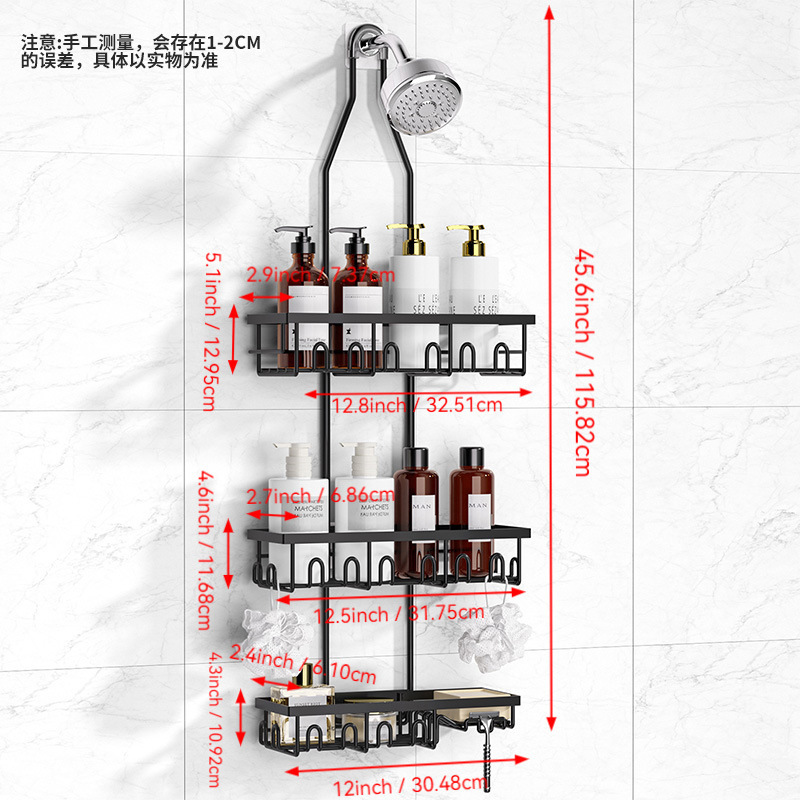 卫浴置物架实物图