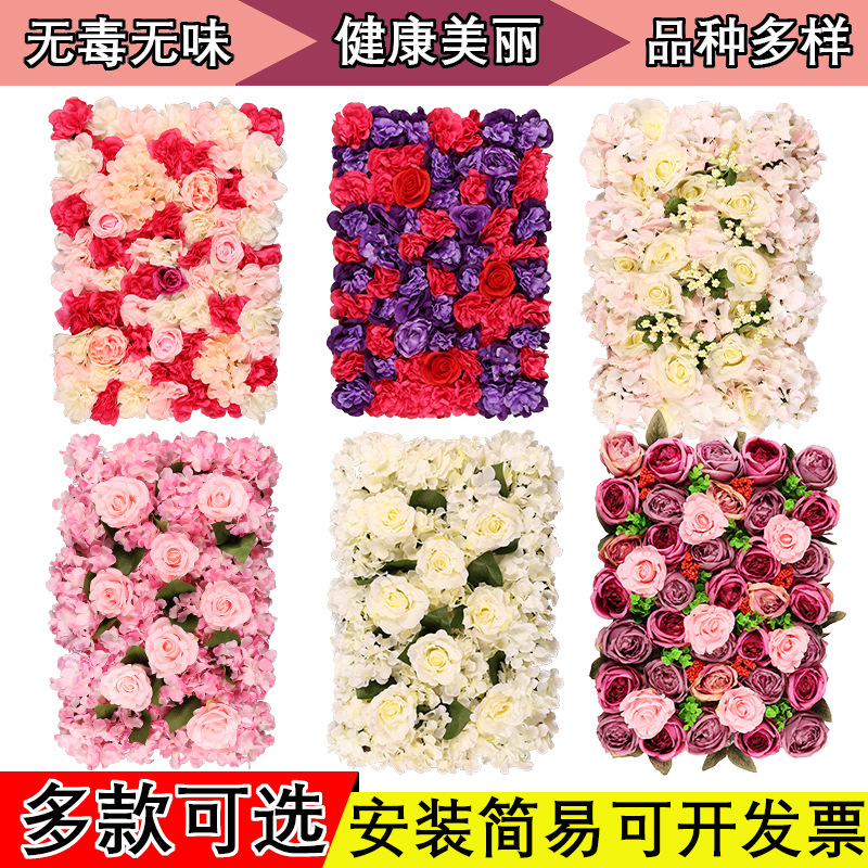 Wholesale of artificial artificial flower walls for wedding photo studio background walls and wedding interior decoration with artificial hydrangeas and silk flowers details Picture