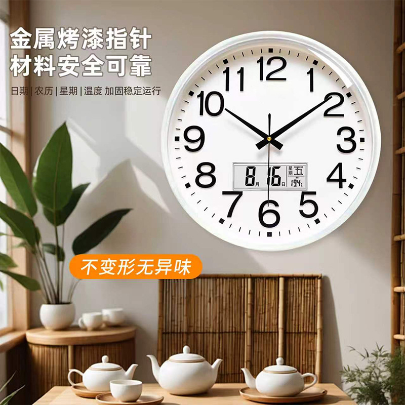 The home silent wall clock is simple and elegant in the living room and bedroom. The fashionable quartz clock is reflected in the home wall clock Application Scenario