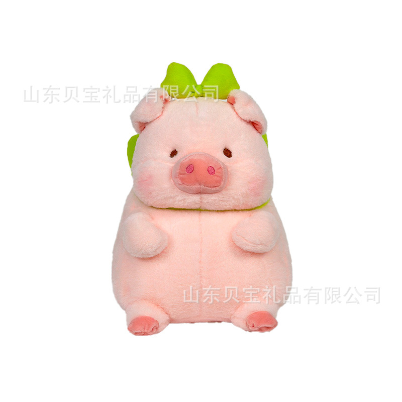 Bowknot little pink pig plush toy, cute Lulu Pig doll, doll, children's birthday gift, bedpress doll Item Picture
