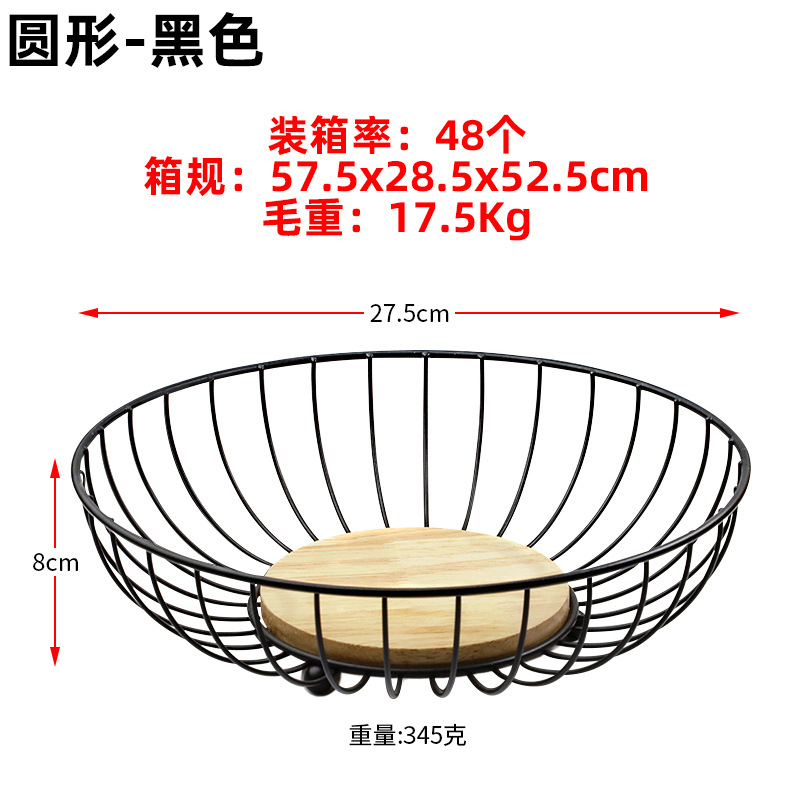 PET水果盘/糖果甜品架/塑料盘/水果盘塑料小碟子/餐具产品图