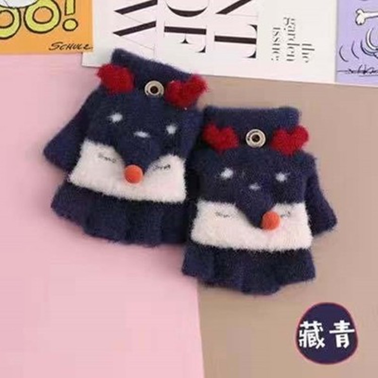 Children's flip-top gloves for boys and girls in autumn and winter, students write with half fingers exposed for warmth, cartoon winter, cute kindergarten Application Scenario