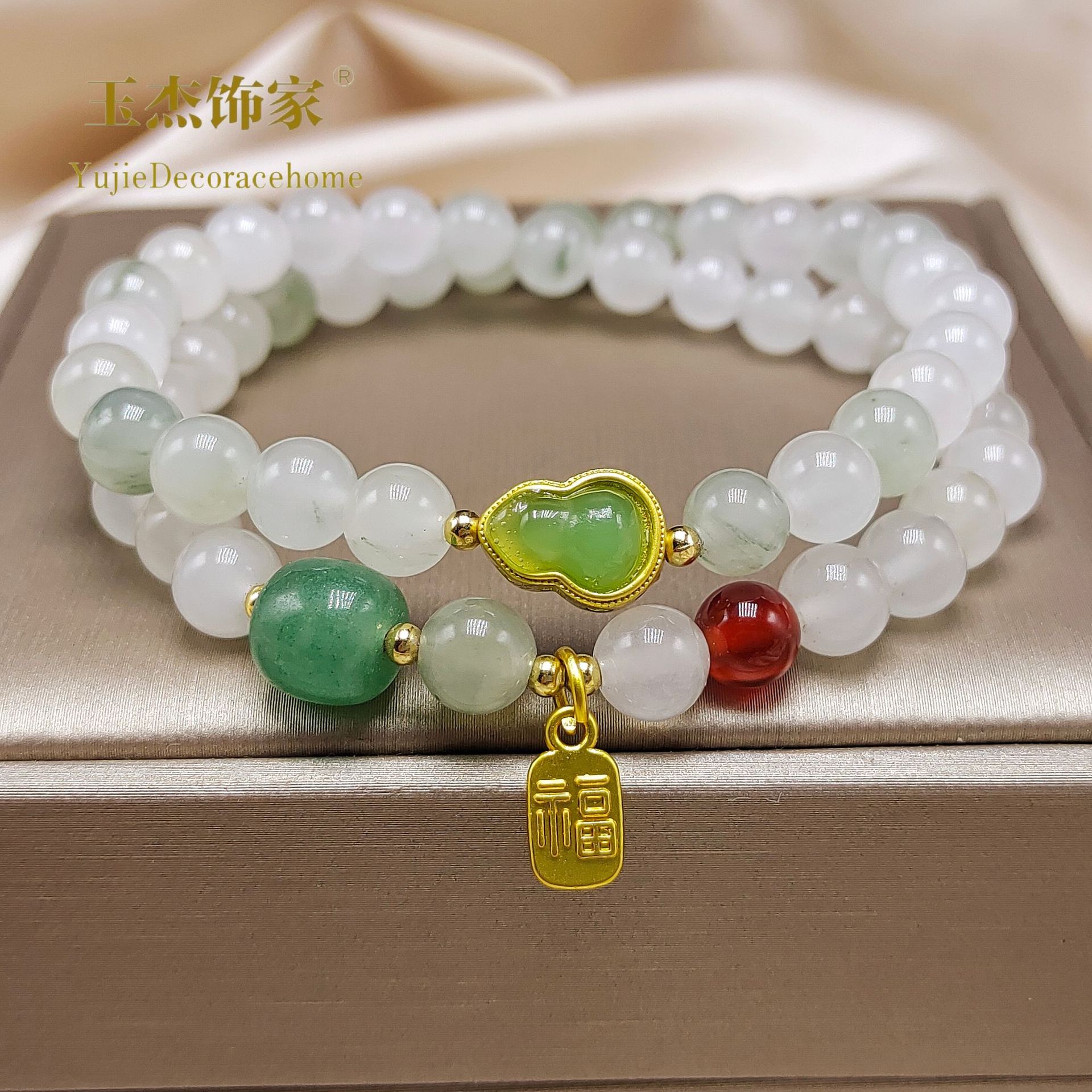 Chinese-style double-ring Tianshan jade bracelet for women, a niche, light luxury and high-end jade bracelet, simple and elegant, versatile accessory Specification image