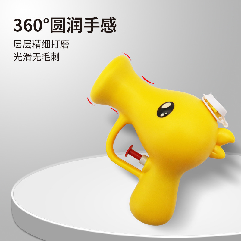 New cartoon pea mini water gun, cute and fun summer water gun toy, outdoor beach water play and water fight toy Specification image
