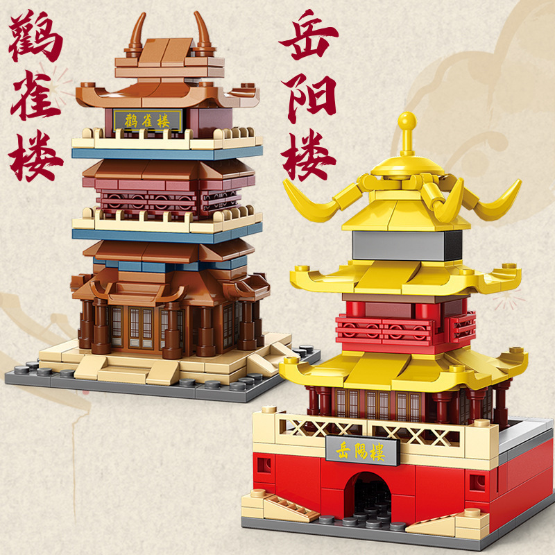 集装箱房屋/集装箱式房屋/景区文创店的/装配式建筑/积木儿童拼接卡通细节图