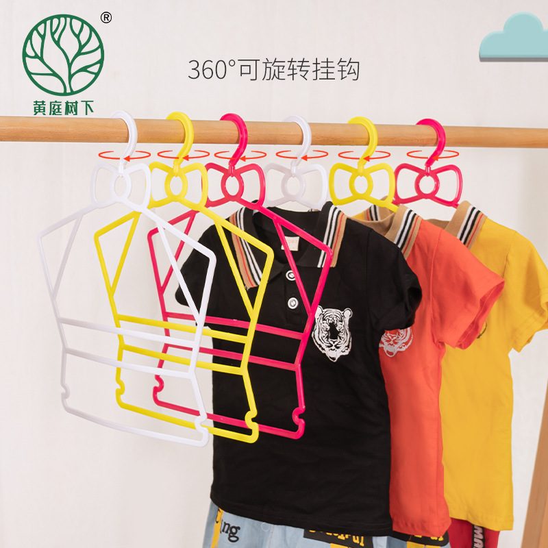 儿童套装衣架宝宝一体衣架婴儿衣架塑料现代简约衣服架游泳衣架子产品图