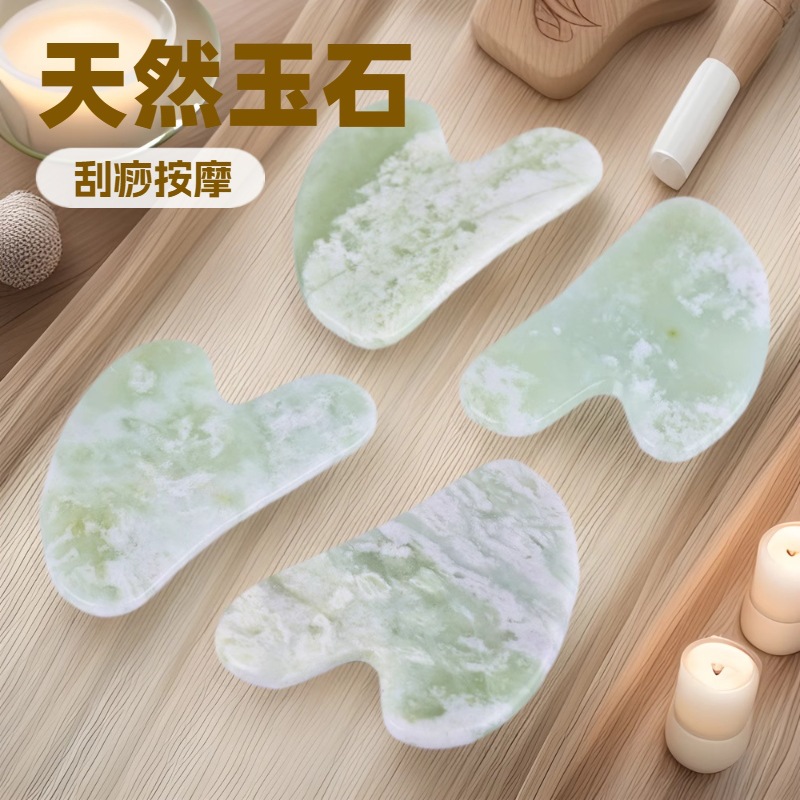 经络保健器材实物图