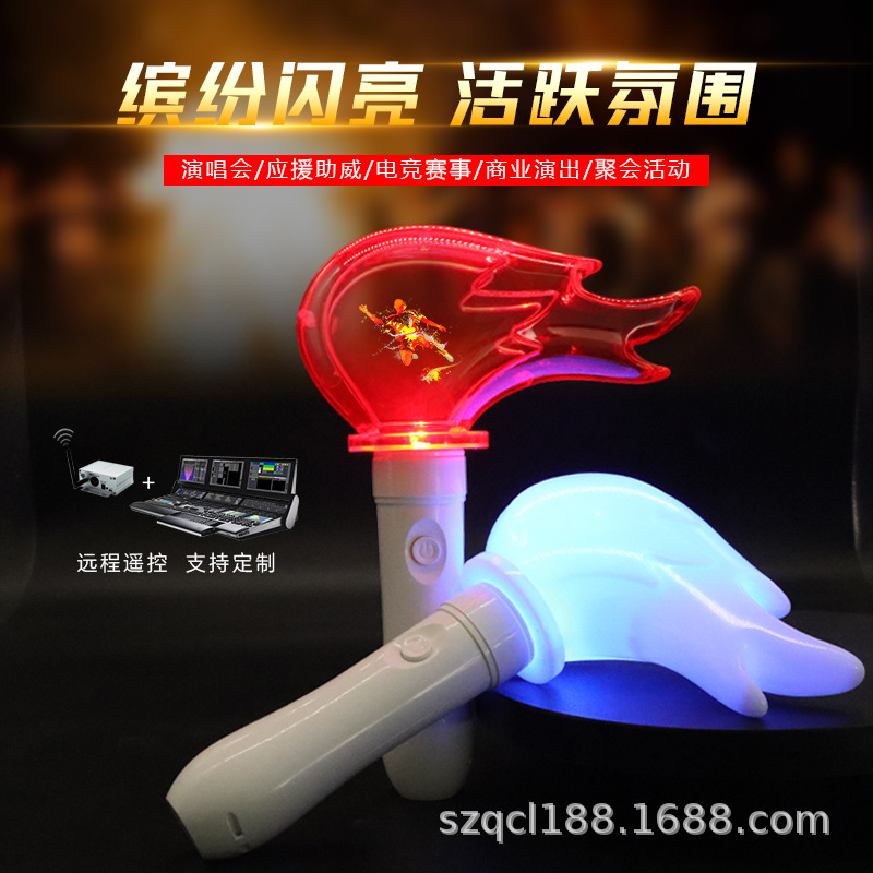 Torch Festival cheering, glowing torch sticks, sports event interaction, 15-color fluorescent torchbearer lamps, sports meeting cheering sticks Application Scenario