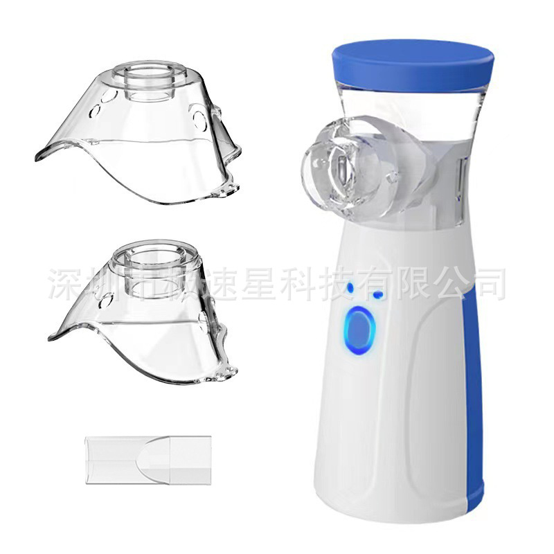 Handheld ultrasonic micro-mesh Nebulizer W302 portable nebulizer W301 N1 sprayer Nebulizer Item Picture