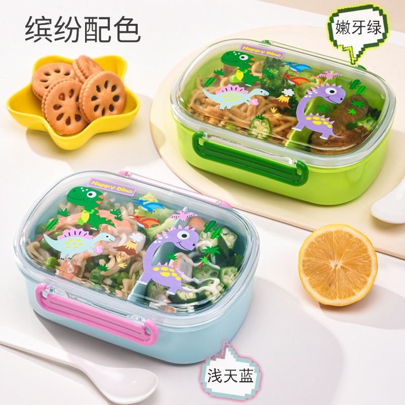 Cartoon little dinosaur compartments bento box, Korean-style food storage box, sealed takeout fruit box, lunch box, portable details Picture