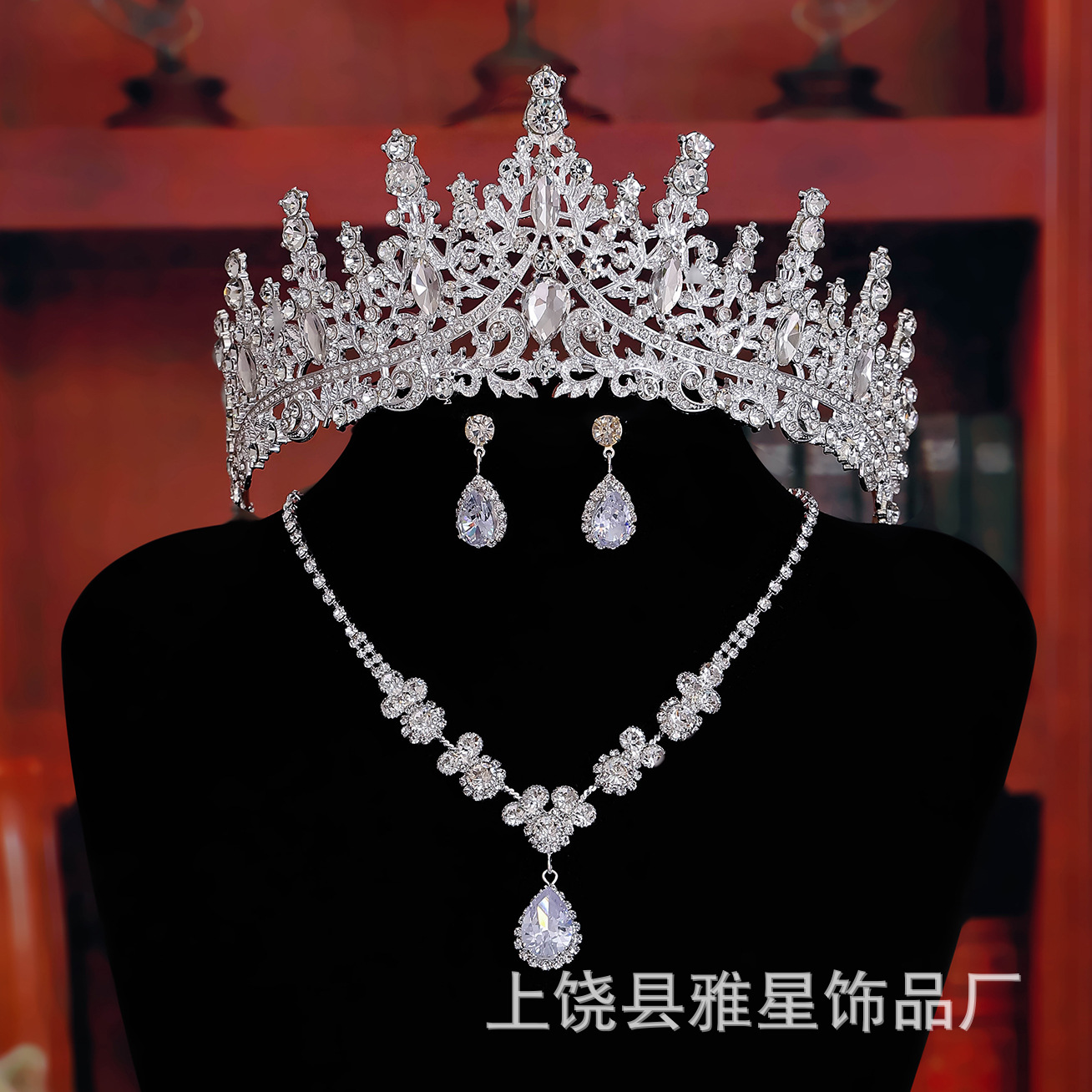 European and American cross-border luxurious and elegant bride jewelry sets, hair accessories, ornaments, high-end wedding necklaces, earrings, crowns