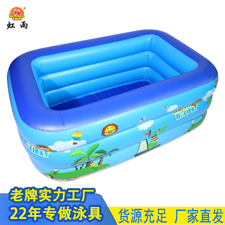 充气方形猴子三层水池游泳池儿童家用戏水池球池婴儿浴池鱼池