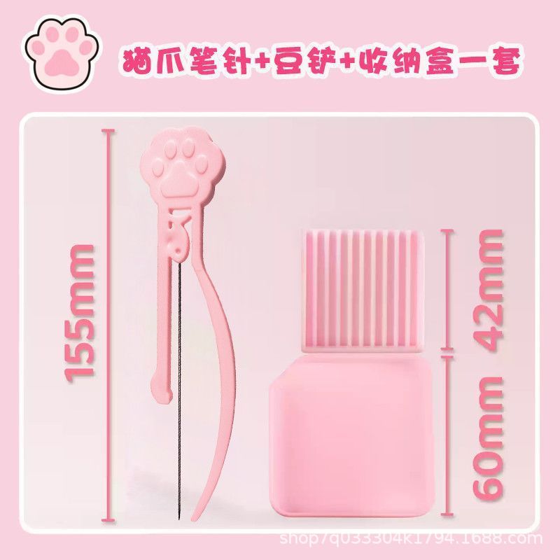 Special Pen For Bean Blending, Single Needle 2.6Mm Pink With Spoon, Bean Blending Needle, Bean Spatula, Standing Bean Box, Efficient And Easy Auxiliary Tool Specification drawing