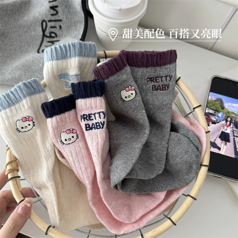 Korean KT cat socks for women, Japanese cartoon AB embroidery contrasting color cat letter mid-calf socks, niche and sweet pile socks details Picture
