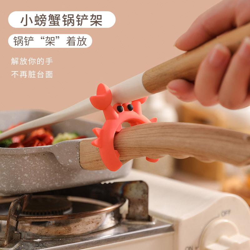 Silicone spatula rack, household kitchen stove, anti-overflow soup spoon and kitchenware placement, spatula guard rack, mobile storage rack