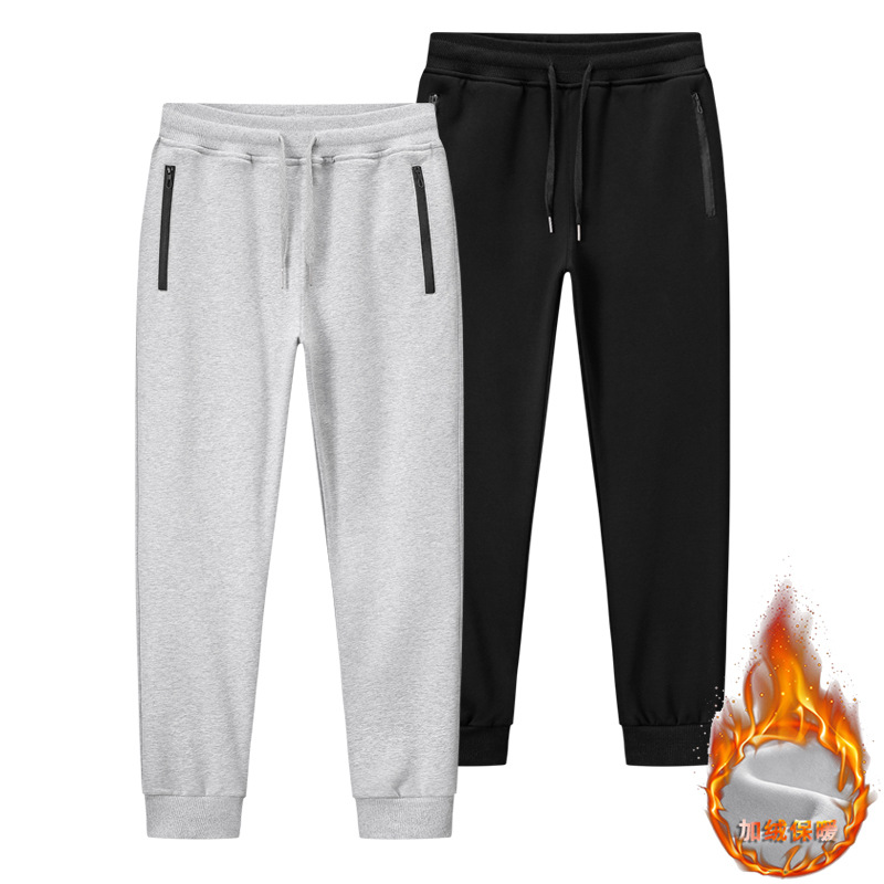 运动裤男冬款加绒加厚棉休闲裤男纯色针织裤子男长裤宽松卫裤男