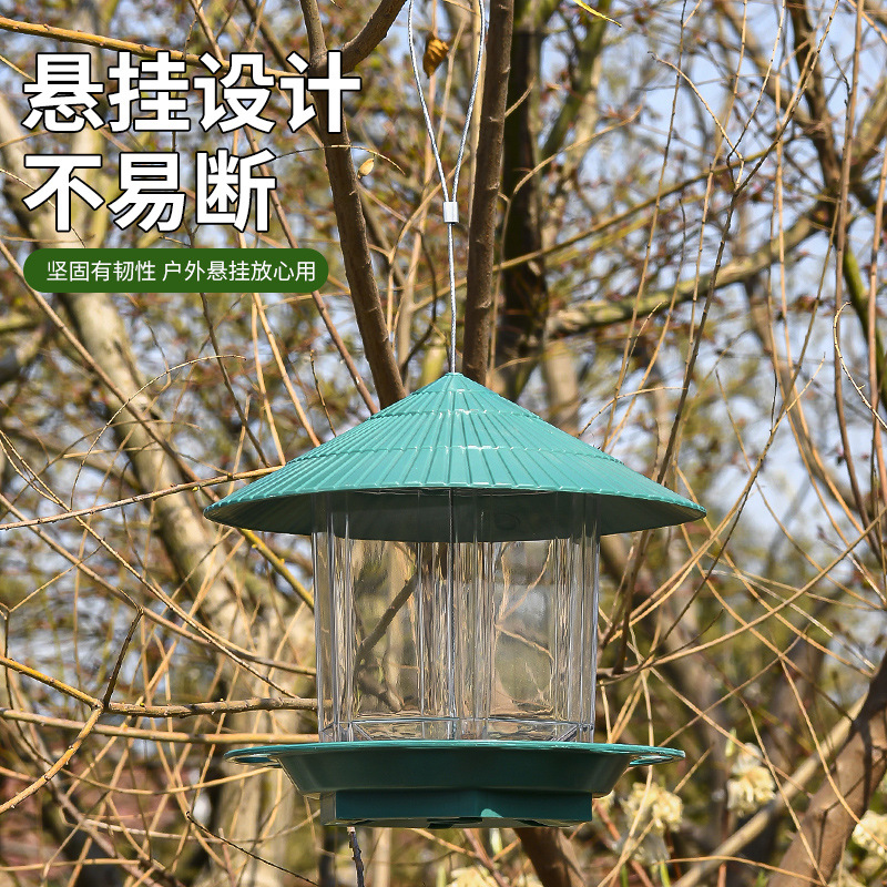 跨境电商爆款喂鸟器户外投食器悬挂式投喂器户外喂鸟器细节图