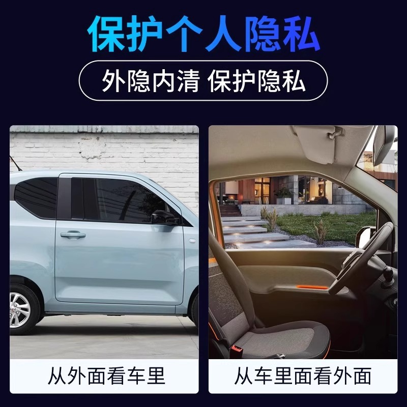Automotive special heat insulation film, roll-shaped engineering moisture-proof isolation film Item Picture