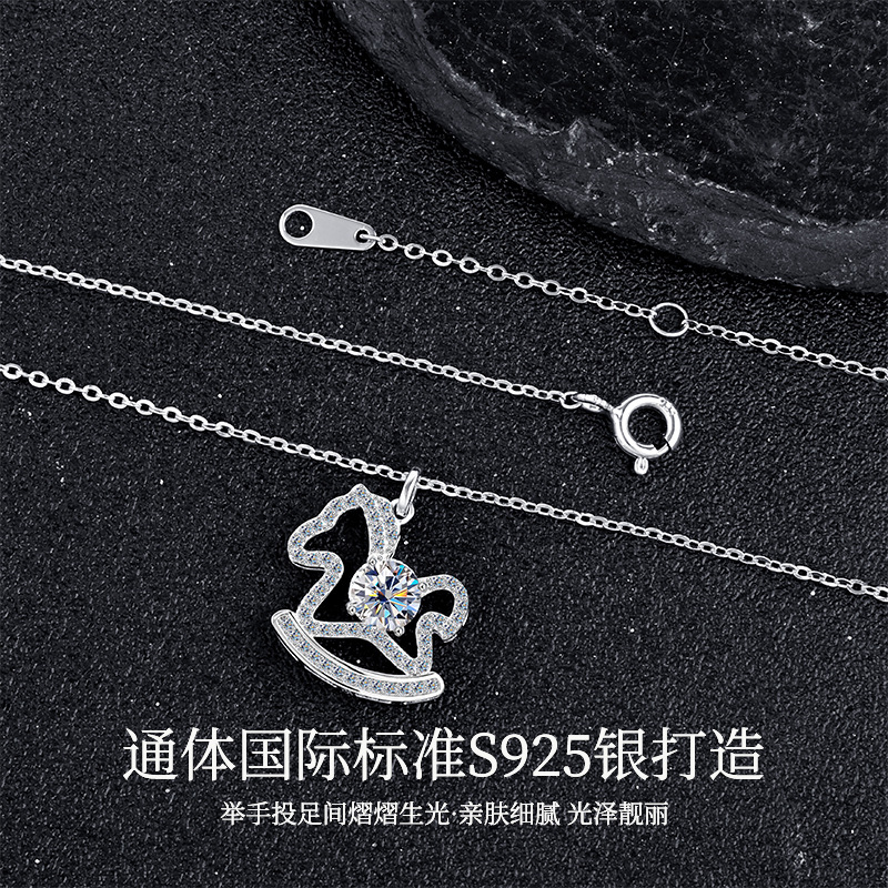 Fairy tale little Wooden Horse necklace, cute and artistic creative collarbone chain for women in summer, silver moissanite pendant, high-end feel, pure silver details Picture