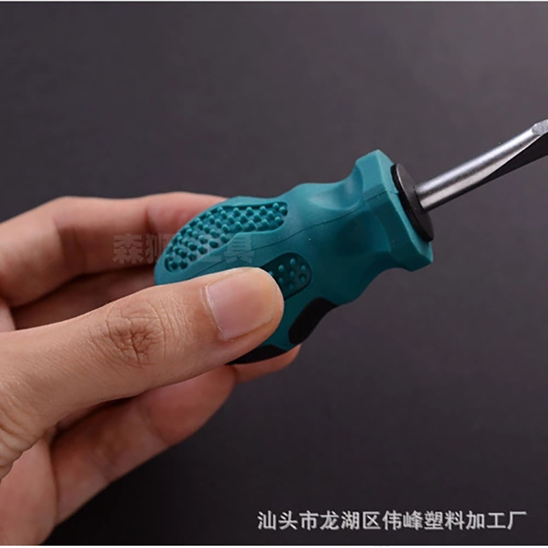Cabeza de rabanete destornillador de doble uso destornillador cruzado de una palabra goma suave mango corto mini destornillador pequeño con magnético precio al por mayor Application Scenario
