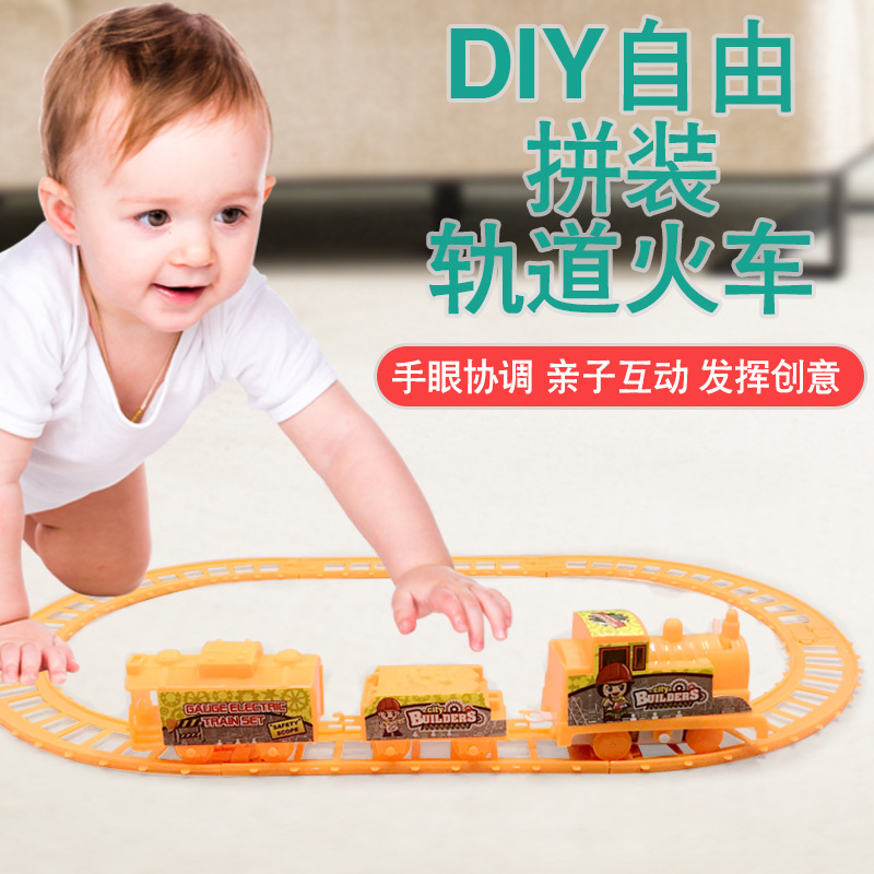 Medium-sized box-packed track cars, electric trains, popular children's educational assembly gifts, street stalls, toy manufacturers wholesale details Picture