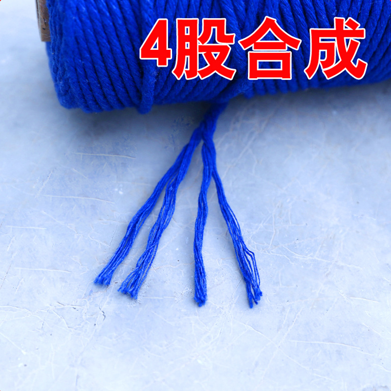 3mm colored cotton rope, cotton thread binding, binding rope, hand-woven rope, DIY decorative tapestry woven rope Specification image