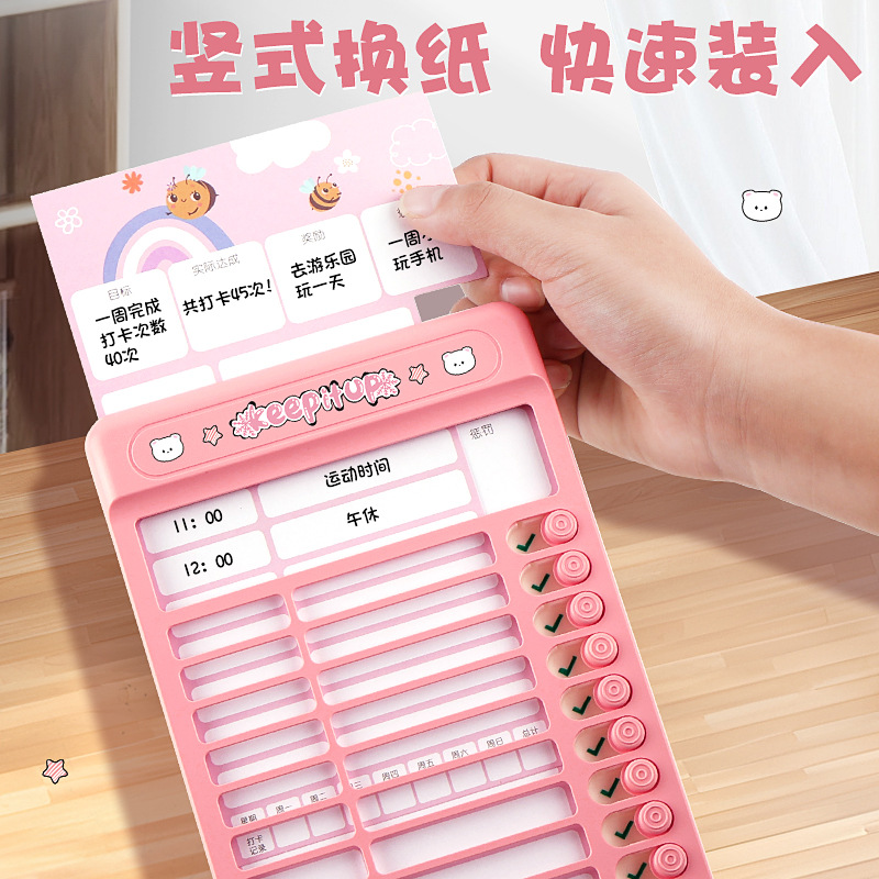 考勤机实物图