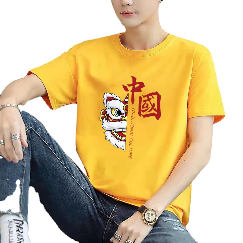 Chinese trend short-sleeved T-shirt, men's half-sleeved base layer shirt, men's round-neck versatile T-shirt, the same style for young couples, Chinese style Item Picture