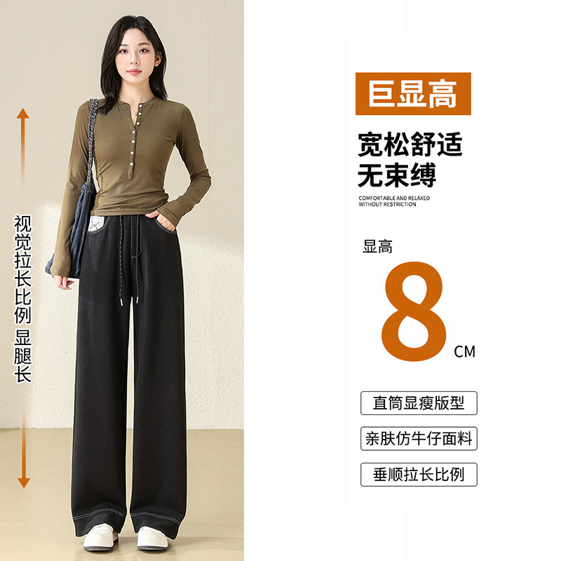 女式牛仔裤实物图