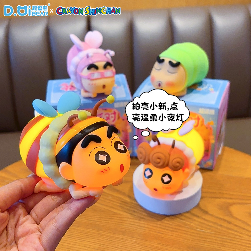 正版蜡笔小新花园派对系列潮玩盲盒蜡笔小新硅胶拍拍灯玩具小摆件