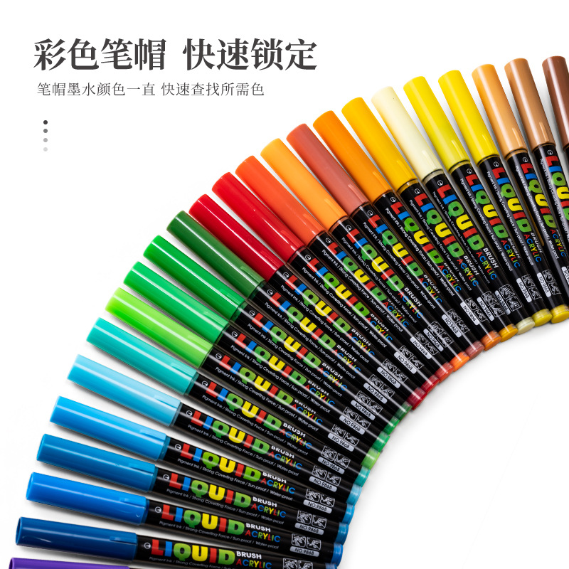 Single soft-tipped student art diy doodle pen, non-transparent straight-liquid acrylic marker pen, self-selected complementary color pens Specification image