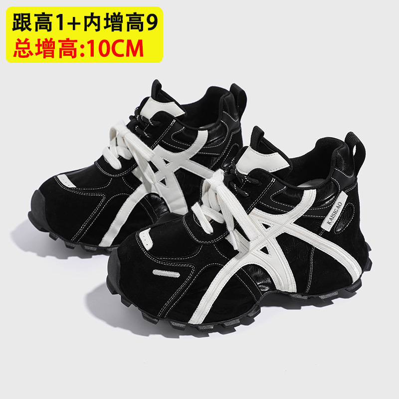 The petite thick-soled insole height-increasing dad shoes for women in the autumn of 2025 are super popular, versatile, fashionable and sporty casual shoes Specification image