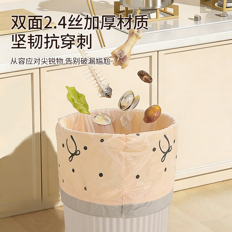 垃圾袋/拉圾袋加厚/垃圾袋学生卡通/垃圾袋塑料/大号垃圾袋产品图